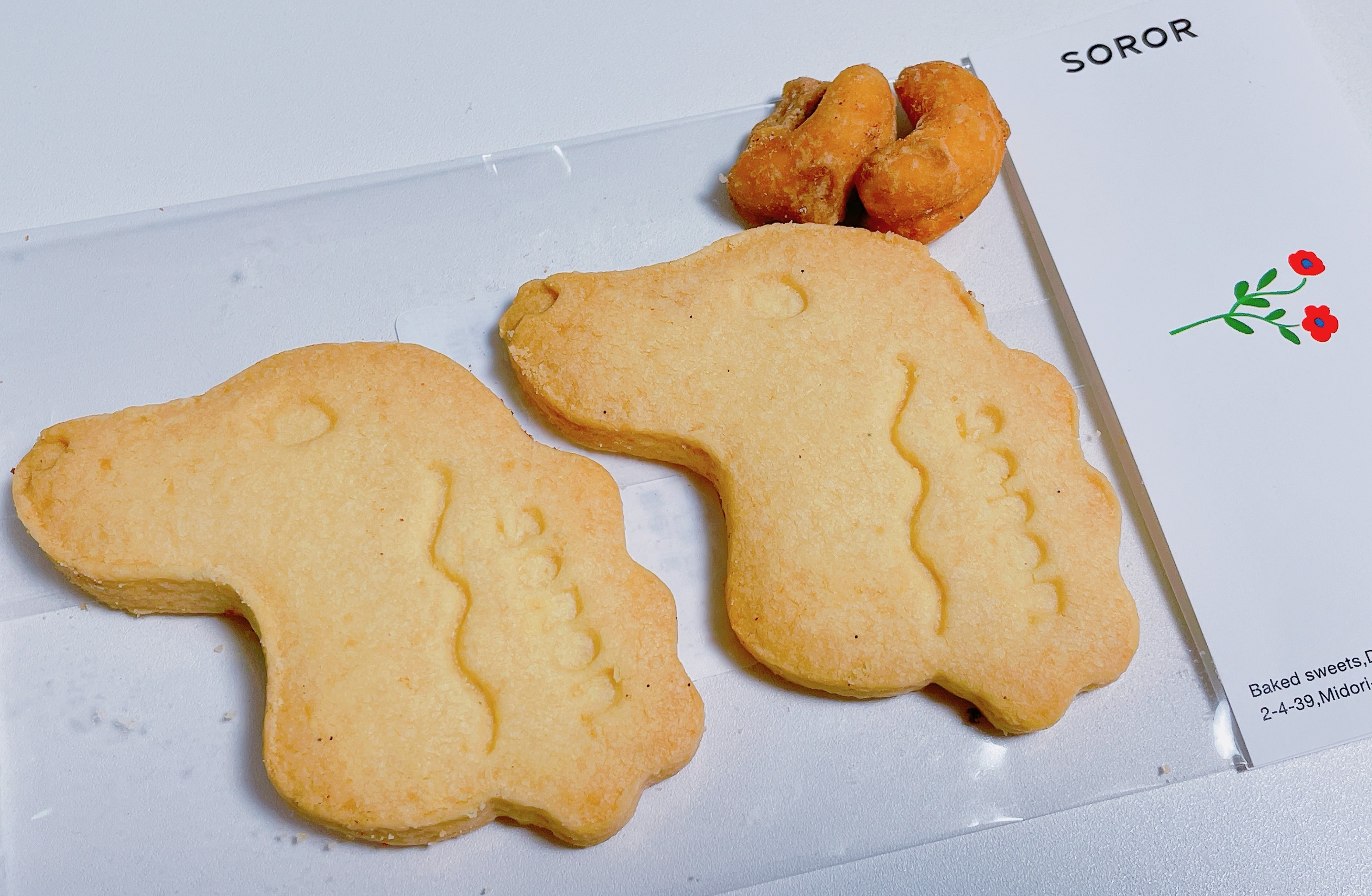 発酵バターのSORORクッキー(370円)